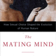 Image for article titled 11 works of sexology that will blow your mind (with science)